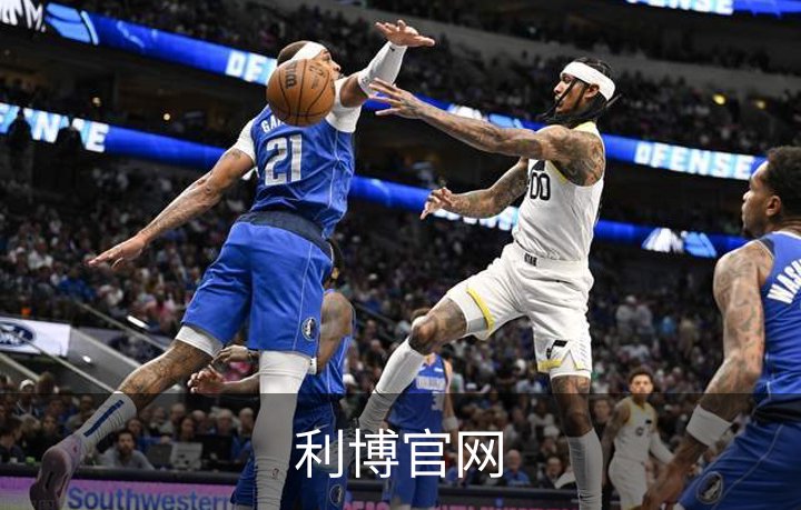 走进利博官网